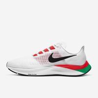 Buy pegasus 37 Outlet