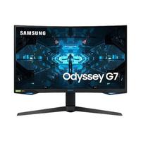 Jual Curved 27 Murah \u0026 Terbaik - Harga 