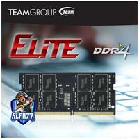 Team Elite 16GB 3200Mhz DDR4 Sodimm Ram For Laptop Gaming