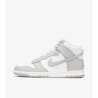 Jual Nike Dunk High Murah \u0026 Terbaik - Harga Terbaru June 2022