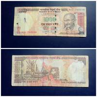 Jual Rupee Terbaik Harga Murah November 2021 Cicil 0