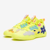 Jual Harden Vol Murah \u0026 Terbaik di Jawa 