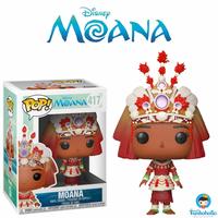 Jual Aneka Funko Pop Moana Terlengkap 