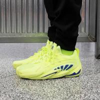 adidas byw 2.0 pharrell