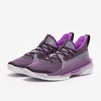 Jual Curry 7 Terbaik - Harga Murah May 2022 \u0026 Cicil 0%