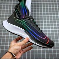 Jual Nike Pegasus 37 Murah \u0026 Terbaik - Harga Terbaru May 2022
