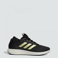 adidas edge flex m