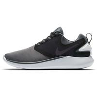 Jual Nike Lunarsolo Model \u0026 Desain Terbaru - Harga May 2022