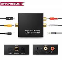 Jual Optical To Aux Terbaru - Harga 