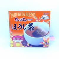 (TEH CELUP) HARADA YABUKITA BLEND ROASTED GREEN TEA BAG 100G