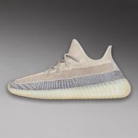 yeezy pearl