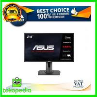 Jual Asus Mg248qr Terbaru - Harga Murah 