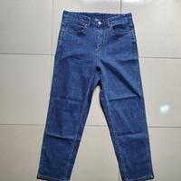 Jual Jeans Bekas Model \u0026 Desain Terbaru - Harga June 2022