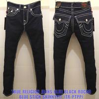Jual True Religion Jeans Model \u0026 Desain 