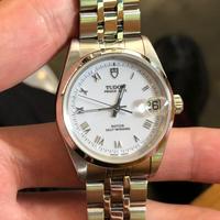 Jual Tudor Prince Terlengkap - Harga Terbaru June 2022 \u0026 Cicilan 0%