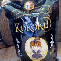 Jual Beras Hitam Anik Kokoku Murah Harga Terbaru 2021