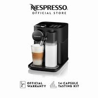 Jual Nespresso Machine Terlengkap 