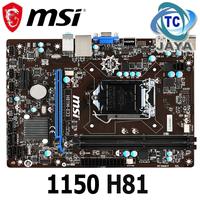 Jual Motherboard Msi 1150 Murah Harga Terbaru 2021