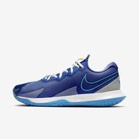 Jual Sepatu Nike Tennis Terbaik - Harga Murah May 2022 \u0026 Cicil 0%