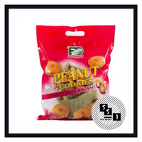 Ever Delicious Peanut Cookies/ kukis kacang / snack peanut 350grm