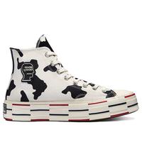 converse brain dead price
