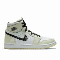 Jual Jordan 1 Zoom Light Bone Murah 