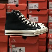 converse cheapest price