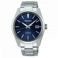 Jual Seiko di Surakarta - Harga Terbaru 2022