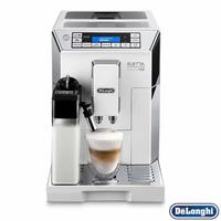 Jual Delonghi Eletta Terlengkap - Harga 