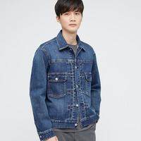 Jual Denim Jacket Uniqlo Model \u0026 Desain 