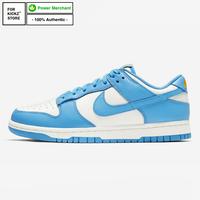Jual Nike Dunk Coast Murah - Harga 