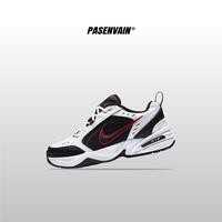 Jual Nike Air Monarch Iv Model \u0026 Desain Terbaru - Harga May 2022