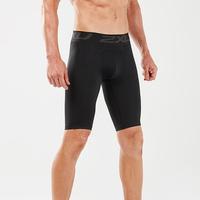 Jual 2xu Compression Murah \u0026 Terbaik 