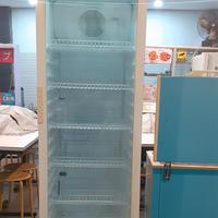 Jual Kulkas Showcase Bekas Murah Harga Terbaru 2021