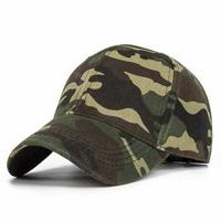 Jual Military Cap Murah \u0026 Terbaik 