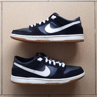 nike sb gum