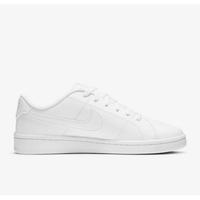 Jual Nike Court Royal Murah \u0026 Terbaik - Harga Terbaru May 2022