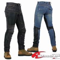 Jual Komine Pants Terlengkap - Harga 
