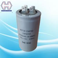 Jual Capasitor Kulkas Murah Terbaik Harga Terbaru October 2021