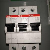 Jual Mcb C10 Murah Harga Terbaru 2021