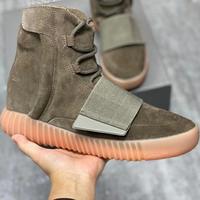 yeezy 750 high