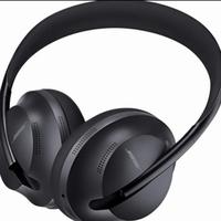 Jual Bose 700 Terlengkap - Daftar Harga 