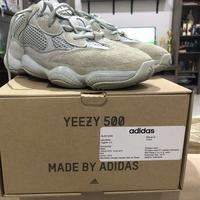 yeezy 500 salt reflective