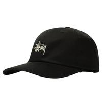 Jual Cap Stussy Murah \u0026 Terbaik - Harga 
