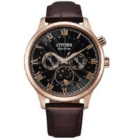 Jual Jam Citizen Eco Drive Model 