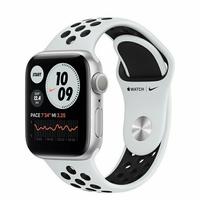 Jual Apple Watch Nike Series 7 | iBox Online Store