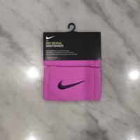 Jual Nike Nadal Murah \u0026 Terbaik - Harga Terbaru May 2022
