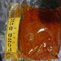 bumbu sate