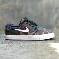 Jual Nike Stefan Janoski Murah \u0026 Terbaik - Harga Terbaru May 2022