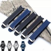 Jual Omega Rubber Strap Model \u0026 Desain 